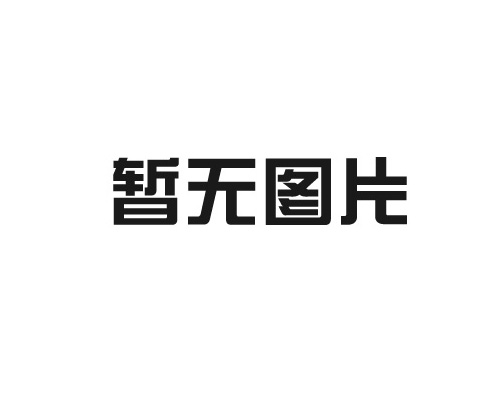 鋼結(jié)構(gòu)廠房施工過程！